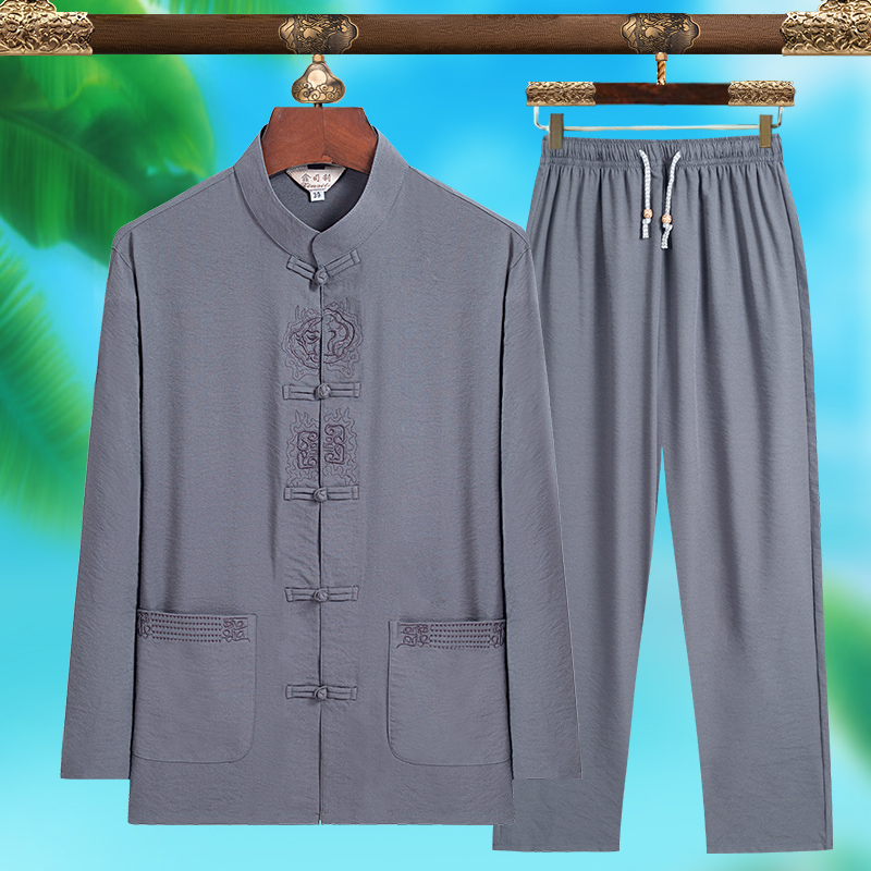 Men'S Fashion And Style - Hochwertiger Modischer Herren-Tang-Anzug, Reine Seide Leichtgewichtiges
