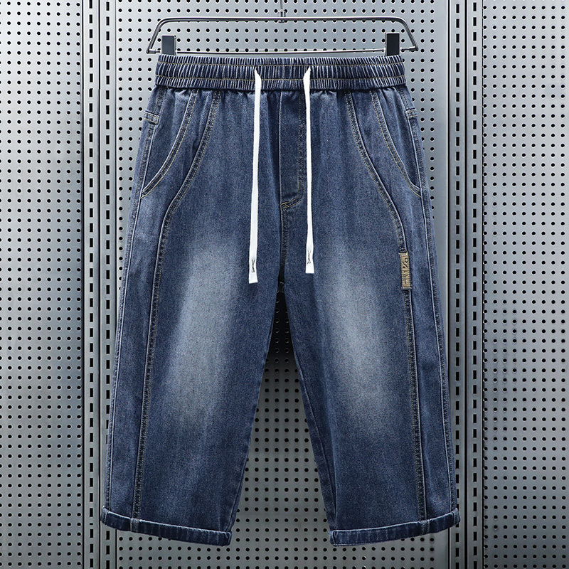 Jeans Pants Fashion Men - Herren Sommer-Jeansshorts mit Elastischem Bund, Neue