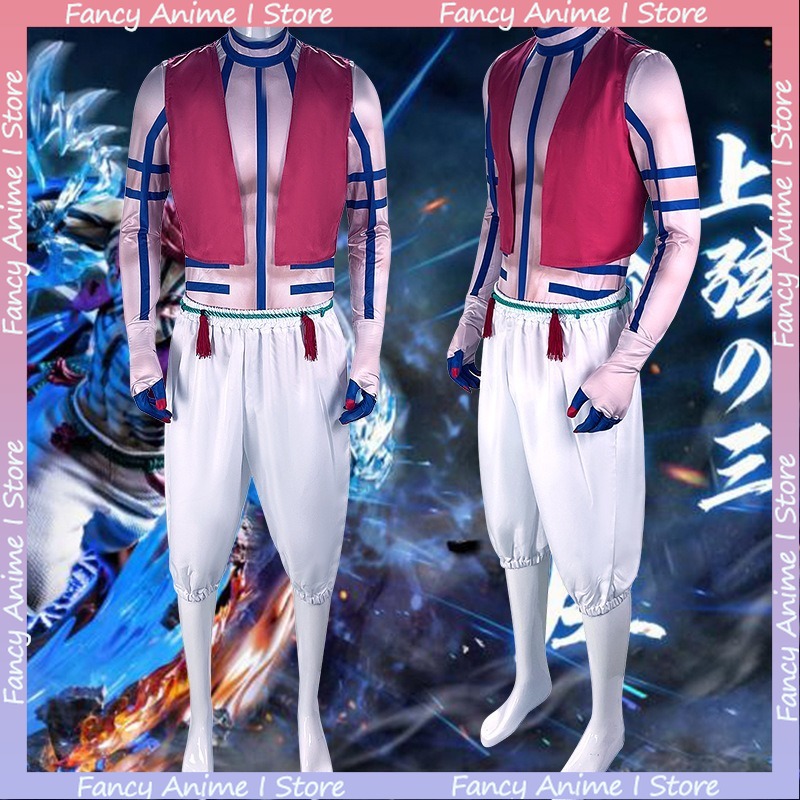 Anime Akaza Cosplay-Kostüm, hü – Men'S Dress Pants Fashion Bewertung und Preis