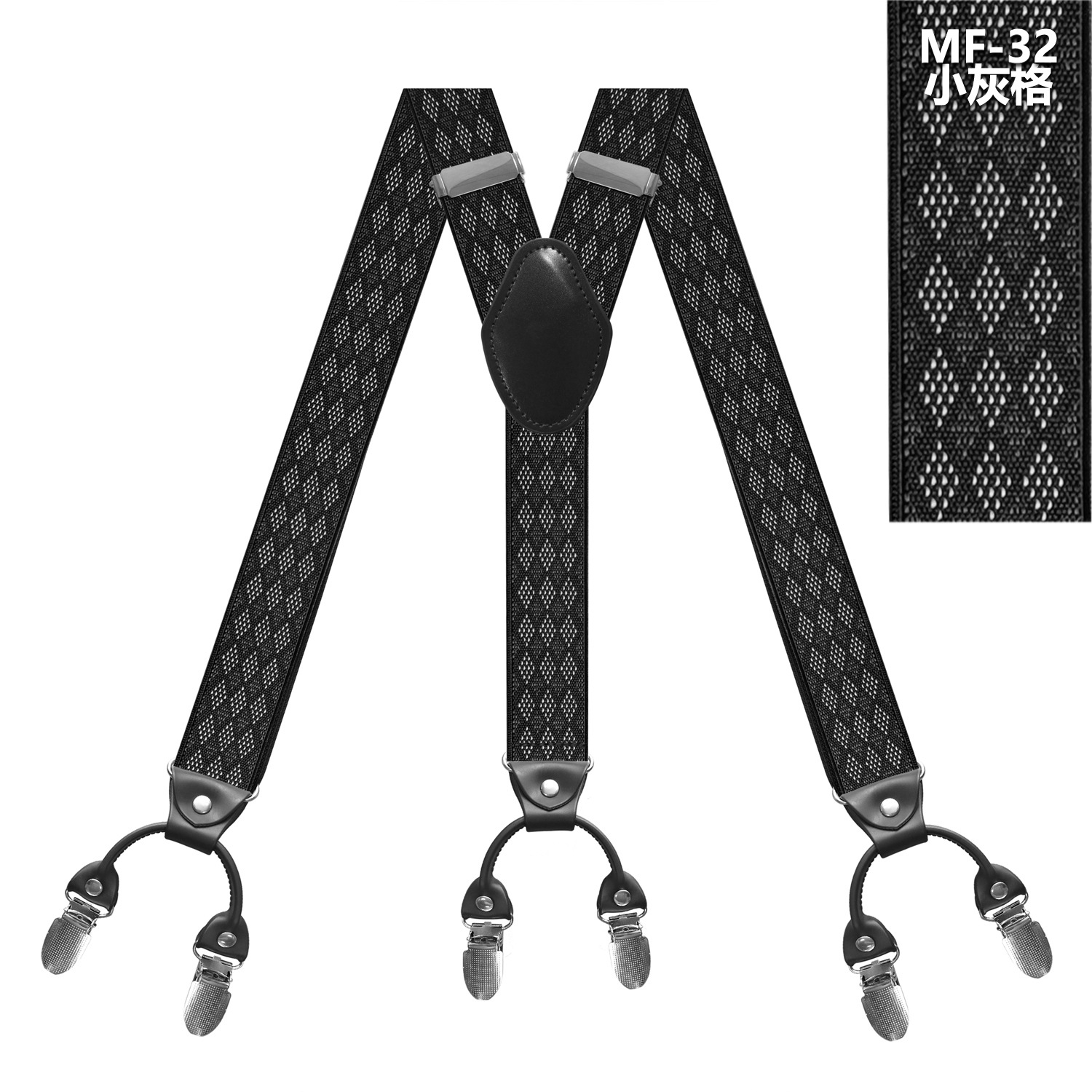 Herren Casual Mode Leder-Hosen – Suspenders Clip Men Bewertung und Preis