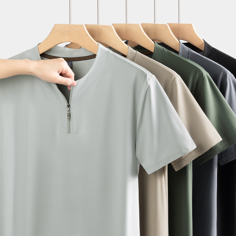 Große Größe 9XL Herren Ice Sil – Mens Fashion Zip Up Bewertung und Preis