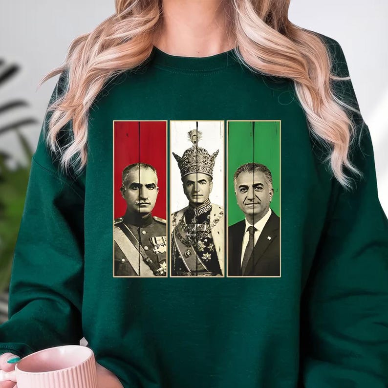 Mohammad Reza Pahlavi Porträt- – Men'S Fashion History Bewertung und Preis