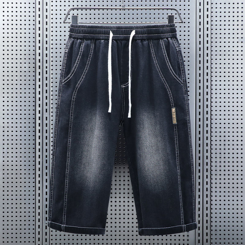 Herren Sommer-Jeansshorts mit  – Jeans Pants Fashion Men Bewertung und Preis