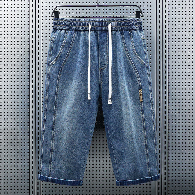 Herren Sommer-Jeansshorts mit  – Jeans Pants Fashion Men Bewertung und Preis