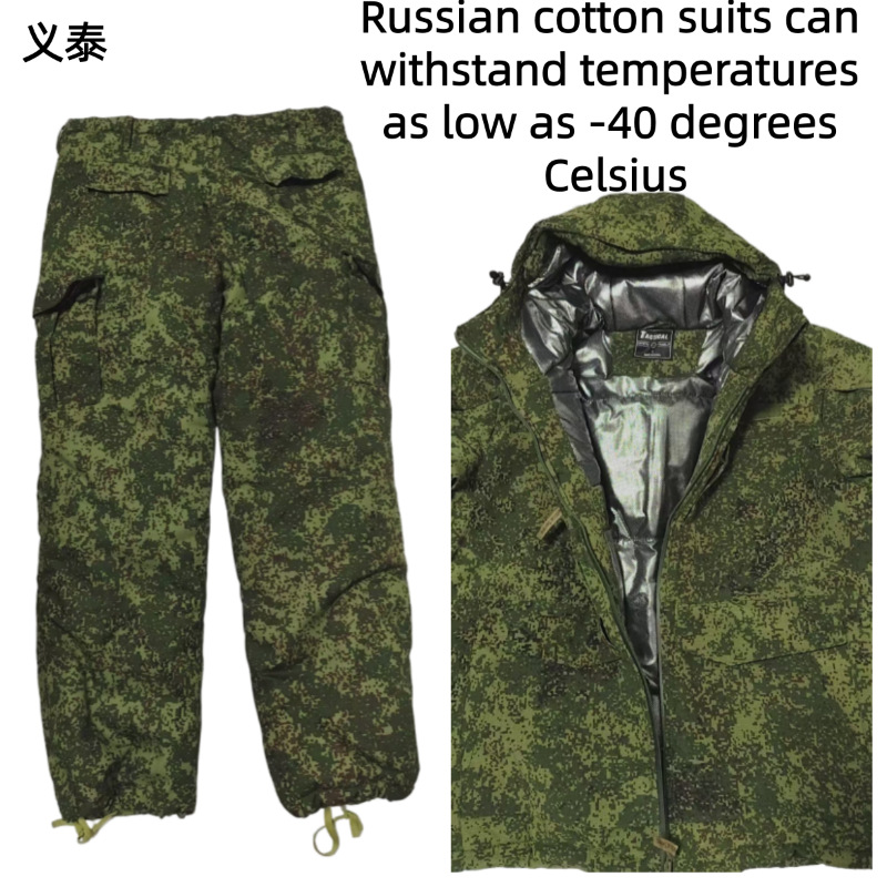 Russische taktische Baumwollja – Mens Fashion Zip Up Bewertung und Preis