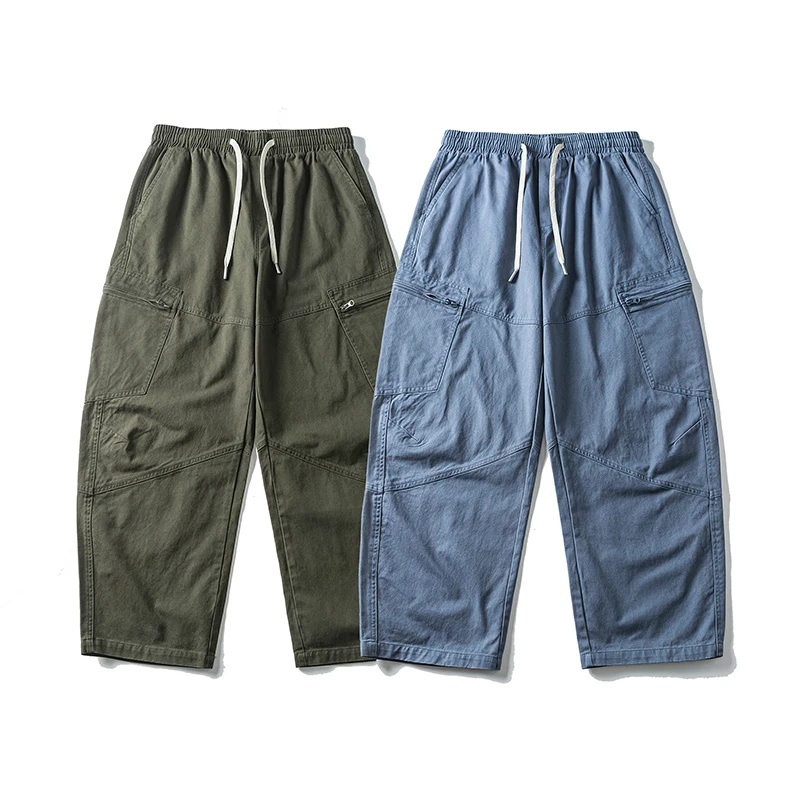 Herren Japanische Streetwear M – Men'S Fashion Trousers Bewertung und Preis